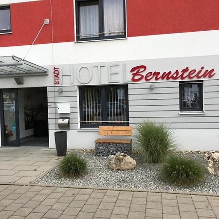 Stadthotel Bernstein Регенсбург Екстер'єр фото